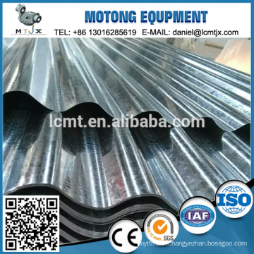 hot dipped zinc coated galvanized corrugated steel roofing sheet for sale